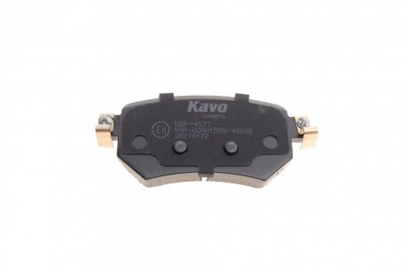 Задні тормозні (гальмівні) колодки kavo parts KBP4577