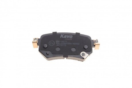 Задні тормозні (гальмівні) колодки kavo parts KBP4577