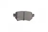 Задні тормозні (гальмівні) колодки Kavo parts KBP4577 (фото 5)