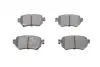 Задні тормозні (гальмівні) колодки Kavo parts KBP4577 (фото 6)