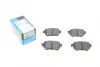 Задні тормозні (гальмівні) колодки Kavo parts KBP4577 (фото 1)