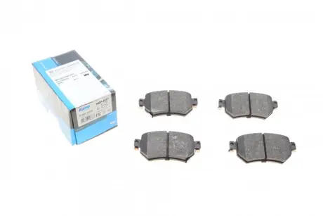 Задні тормозні (гальмівні) колодки Kavo parts KBP4577