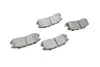 Задние тормозные колодки kavo parts KBP5509