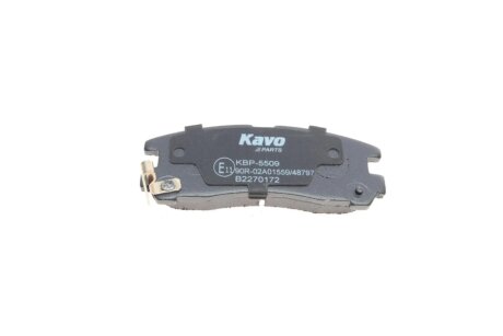 Задние тормозные колодки kavo parts KBP5509