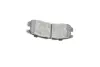 Задние тормозные колодки kavo parts KBP5509