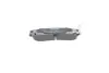 Задние тормозные колодки kavo parts KBP5509