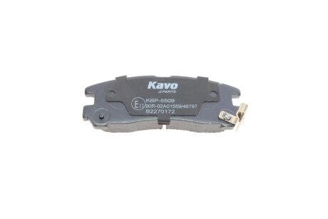 Задние тормозные колодки kavo parts KBP5509