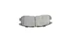 Задние тормозные колодки kavo parts KBP5509