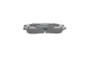 Задние тормозные колодки kavo parts KBP5509