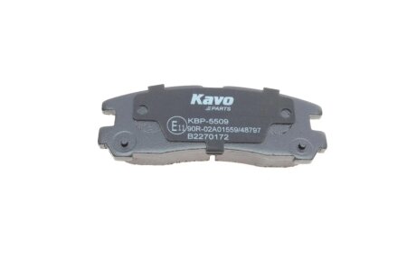 Задние тормозные колодки kavo parts KBP5509