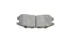 Задние тормозные колодки kavo parts KBP5509