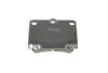 Задние тормозные колодки kavo parts KBP-5512