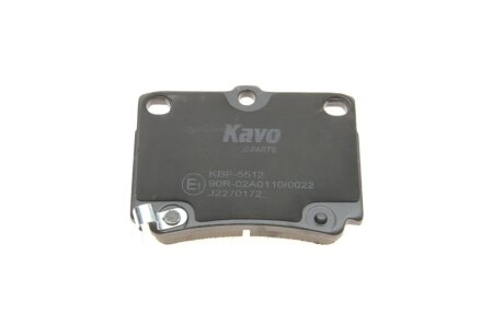 Задние тормозные колодки kavo parts KBP5512