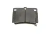Задние тормозные колодки kavo parts KBP-5512