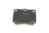 Задние тормозные колодки kavo parts KBP-5512