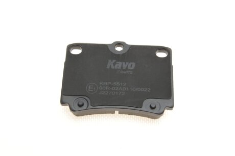Задние тормозные колодки kavo parts KBP5512