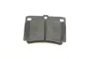 Задние тормозные колодки kavo parts KBP-5512