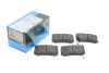 Задние тормозные колодки kavo parts KBP-5512