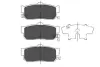 Задние тормозные колодки kavo parts KBP-6512