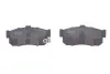 Задние тормозные колодки kavo parts KBP-6513