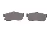 Задние тормозные колодки kavo parts KBP-6513