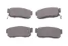 Задние тормозные колодки kavo parts KBP-6513