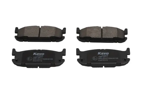 Задні тормозні (гальмівні) колодки Kavo parts KBP6571 (фото 1)
