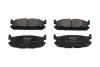 Задні тормозні (гальмівні) колодки Kavo parts KBP6571 (фото 1)