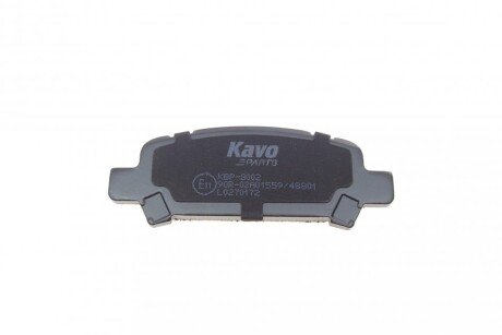 Задние тормозные колодки kavo parts KBP-8002