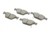Задние тормозные колодки kavo parts KBP8028