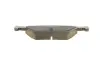 Задние тормозные колодки kavo parts KBP8028
