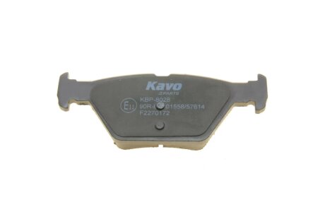 Задні тормозні (гальмівні) колодки kavo parts KBP8028