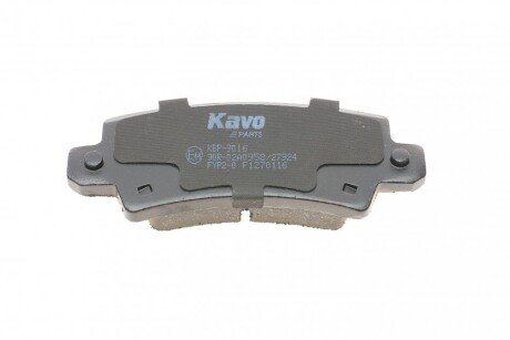 Задние тормозные колодки kavo parts KBP-9016