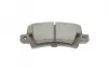Задние тормозные колодки kavo parts KBP-9016