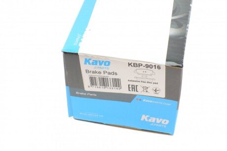 Задние тормозные колодки kavo parts KBP-9016