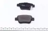 Задние тормозные колодки kavo parts KBP9019