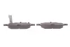 Задние тормозные колодки kavo parts KBP-9025