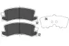 Задние тормозные колодки kavo parts KBP9058