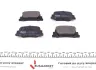 Задні тормозні (гальмівні) колодки Kavo parts KBP9069 (фото 2)