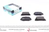 Задні тормозні (гальмівні) колодки Kavo parts KBP9069 (фото 1)