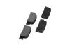 Задние тормозные колодки kavo parts KBP9077