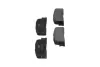 Задние тормозные колодки kavo parts KBP9077