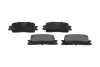 Задние тормозные колодки kavo parts KBP9077