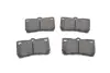 Задні тормозні (гальмівні) колодки Kavo parts KBP9083 (фото 1)