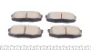 Задние тормозные колодки kavo parts KBP-9099