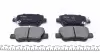 Задние тормозные колодки kavo parts KBP9107