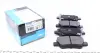 Задние тормозные колодки kavo parts KBP9107
