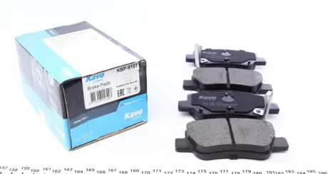 Задние тормозные колодки kavo parts KBP9107