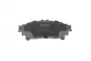 Задние тормозные колодки kavo parts KBP-9111