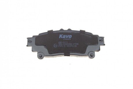 Задние тормозные колодки kavo parts KBP9111